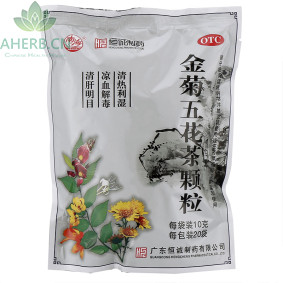 金菊五花茶颗粒 