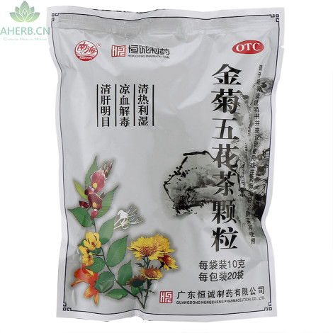 金菊五花茶颗粒