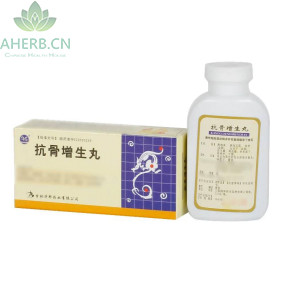 Шу Яо Кангу Цзэншэн вань