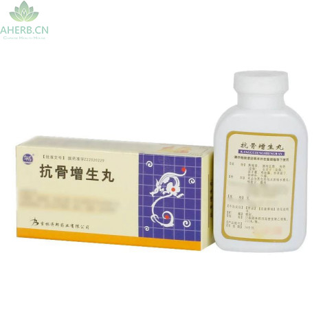 Шу Яо Кангу Цзэншэн вань Шу Яо Кангу Цзэншэн вань