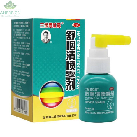 舒咽清喷雾剂