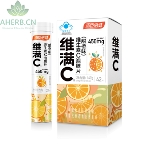 维满C 维生素C泡腾片（甜橙味）