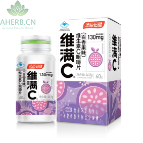 维满C 维生素C咀嚼片（百香果味）（60片）