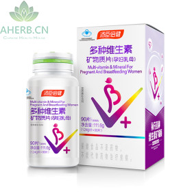 汤臣倍健多种维生素矿物质片（孕妇乳母）