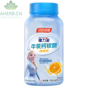 健力多牛乳钙软糖