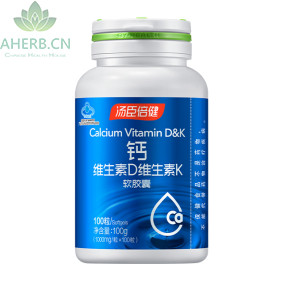 汤臣倍健®钙维生素D维生素K软胶囊 